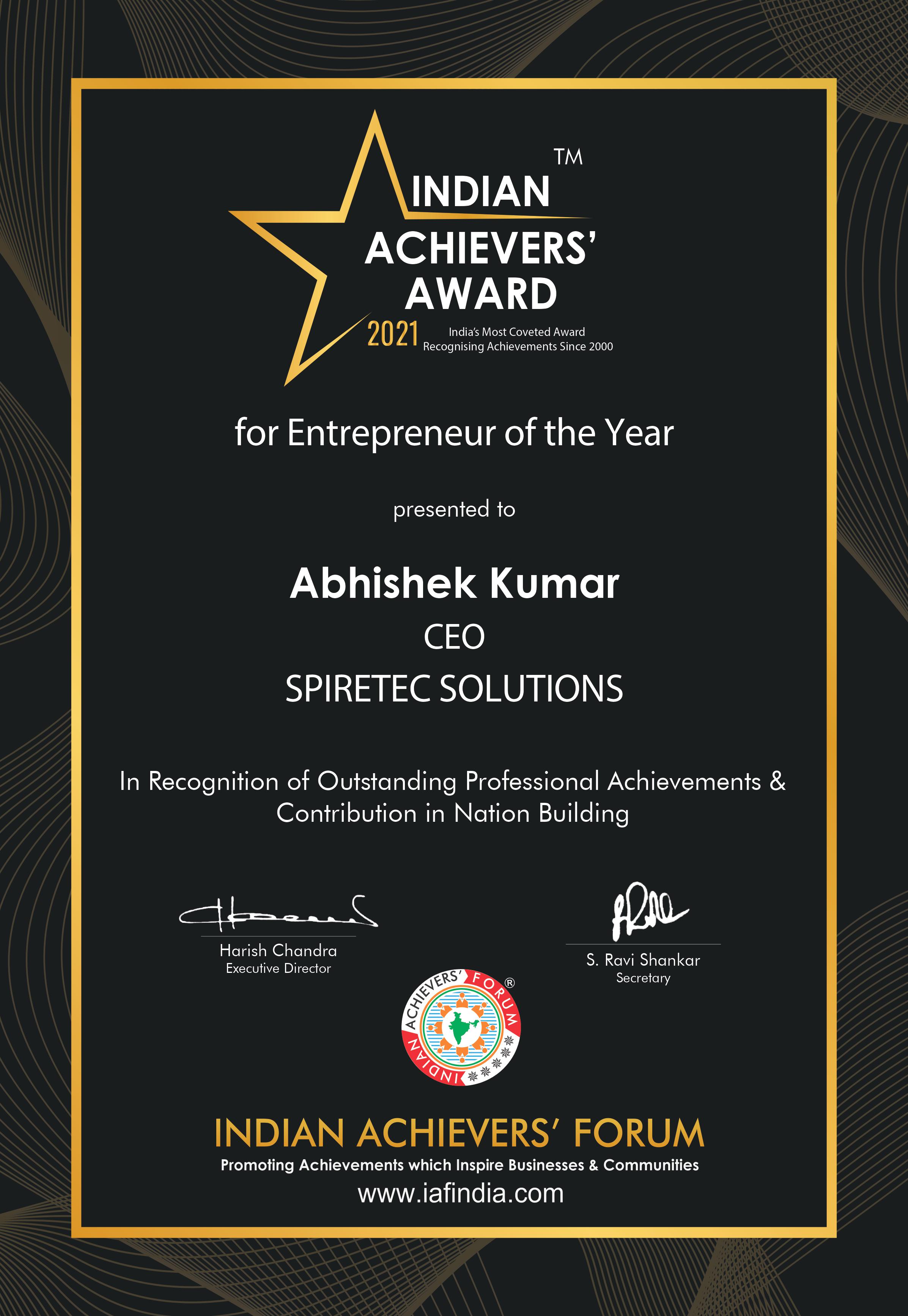 Award